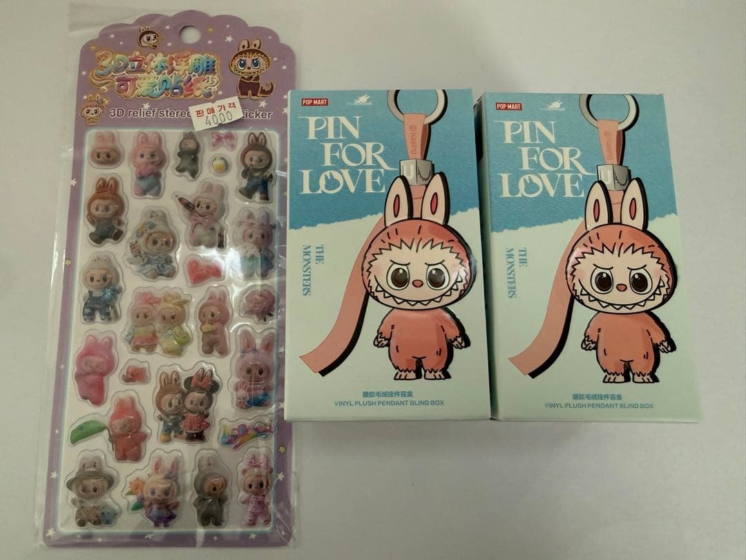 POP MARTラブブ PIN FOR LOVE 未開封BOX 2点 シール付き - メルカリ