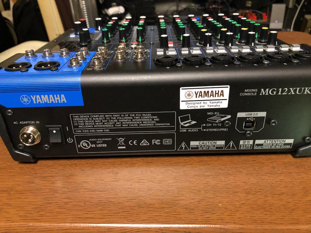 Yamaha MG12XUK アナログミキサー