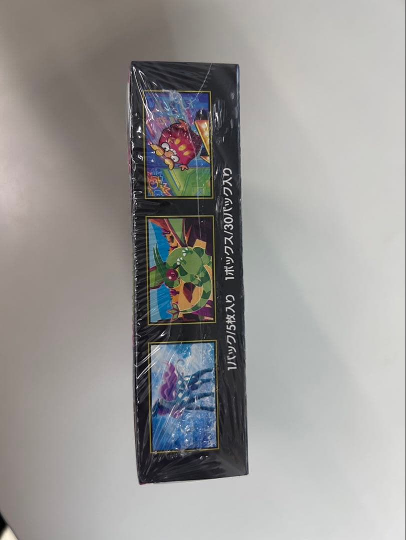 ポケモンカード インフェルノX 新品未開封 シュリンク付きBOX