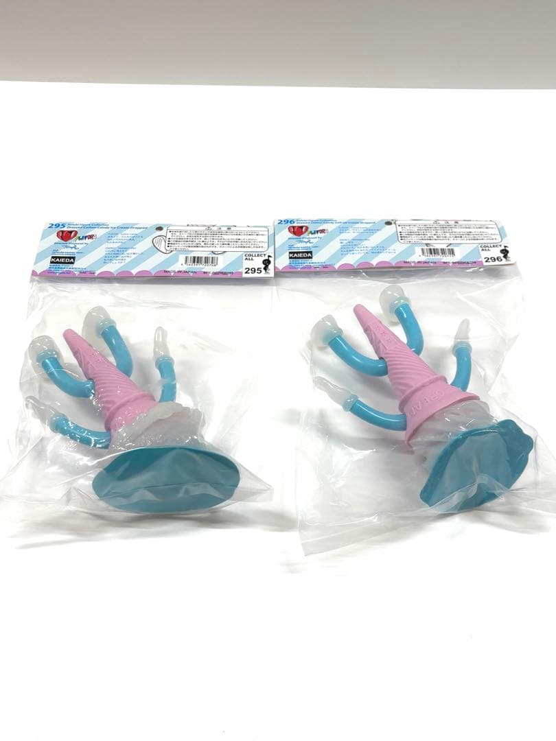 フレーバーズ 296 ×ハシ限定 2個セット 希少・美品 限定ソフビ - メルカリ