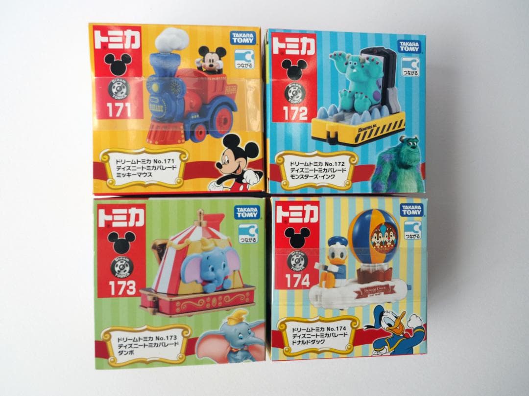 ドリームトミカ　ディズニートミカパレード　13台セット