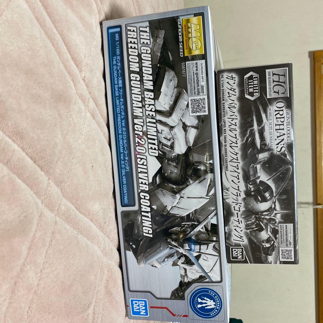 フリーダムガンダムVer.2.0 シルバー & バルバトスルプスレクス シルバー