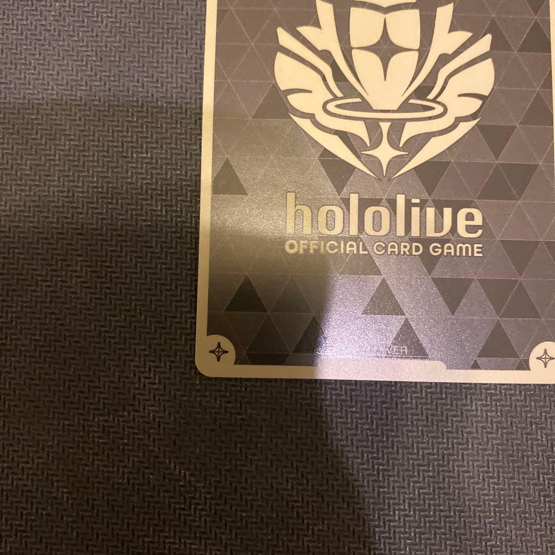 ホロカ ホロライブカードゲーム 兎田 ぺこら 2nd UR エンチャントレガリア