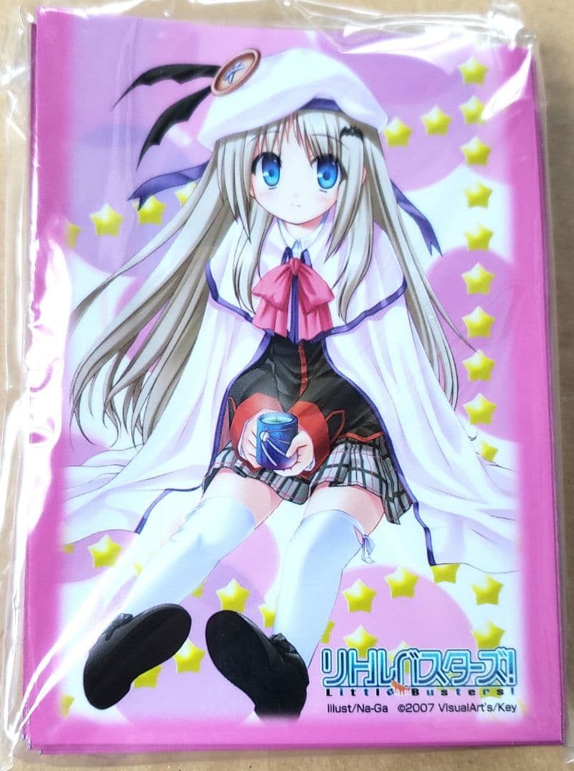 リトルバスターズ 能美 クドリャフカ スリーブ 復刻スペシャル版