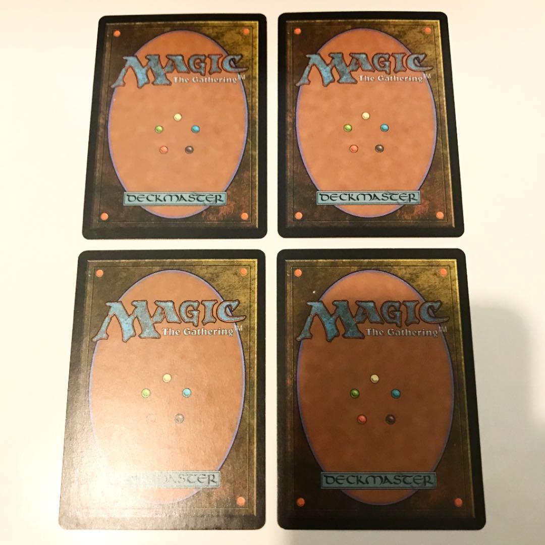 MTG 陰謀団の貴重品室 トーメント　4枚