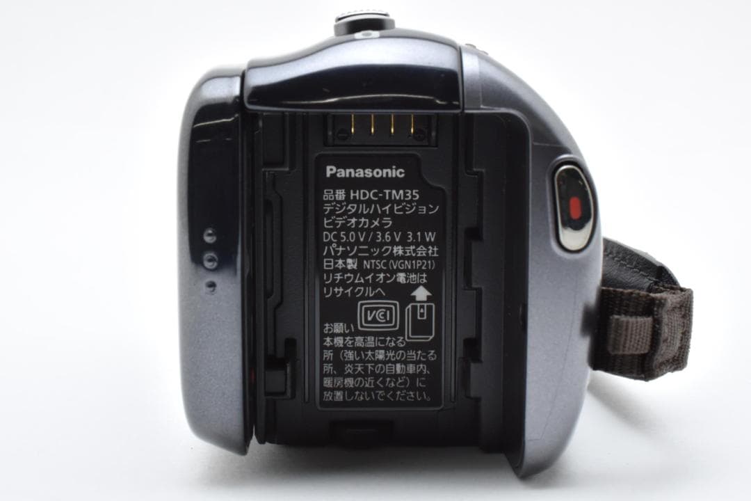 【極美品】PanasonicパナソニックビデオカメラHDC-TM35グレー249