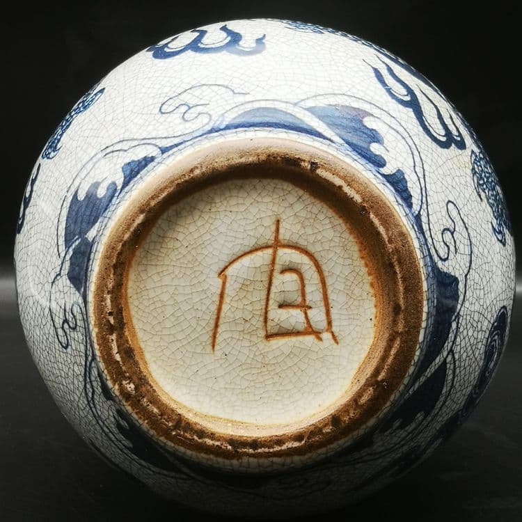 官窑青花磁器 龍の花瓶 骨董品 収蔵品 置物