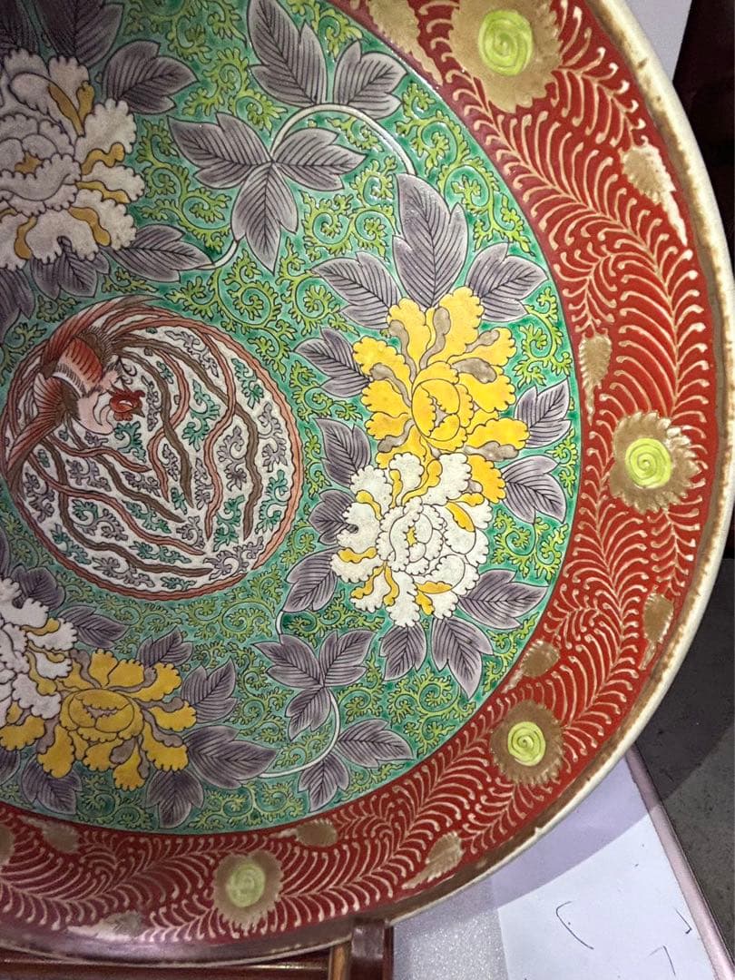 古家蔵出 骨董品 太明成化年製 大皿 鳳 菊 大皿 飾り皿 約47cm