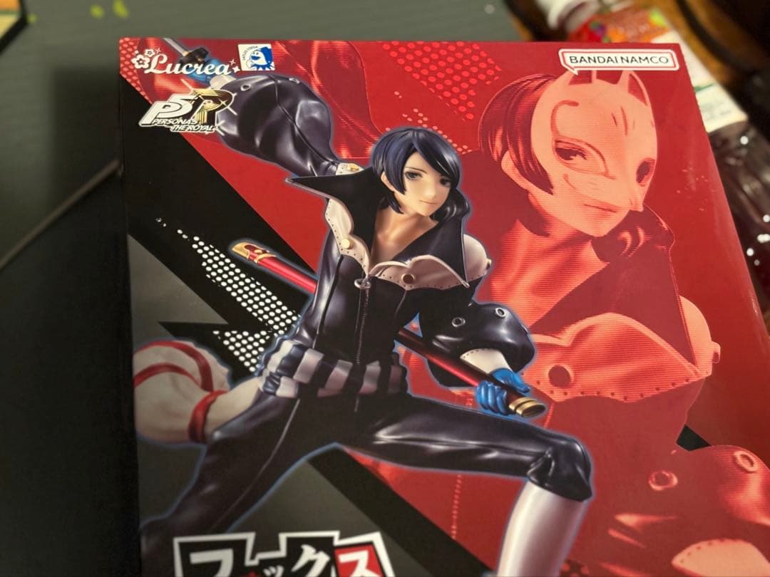 Lucrea(ルクリア) ペルソナ5 ザ・ロイヤル フォックス (喜多川祐介