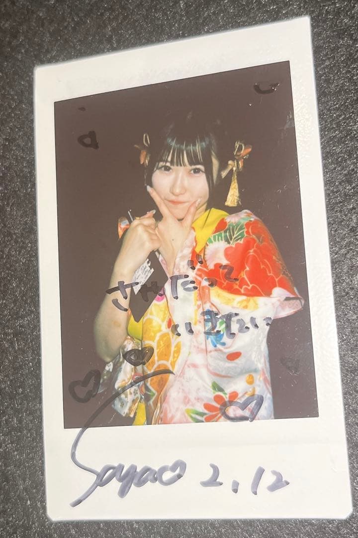 Jams Collection 一宮彩夏 チェキ - メルカリ