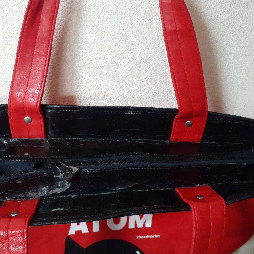 激レア‼️鉄腕アトムメガトート❤️