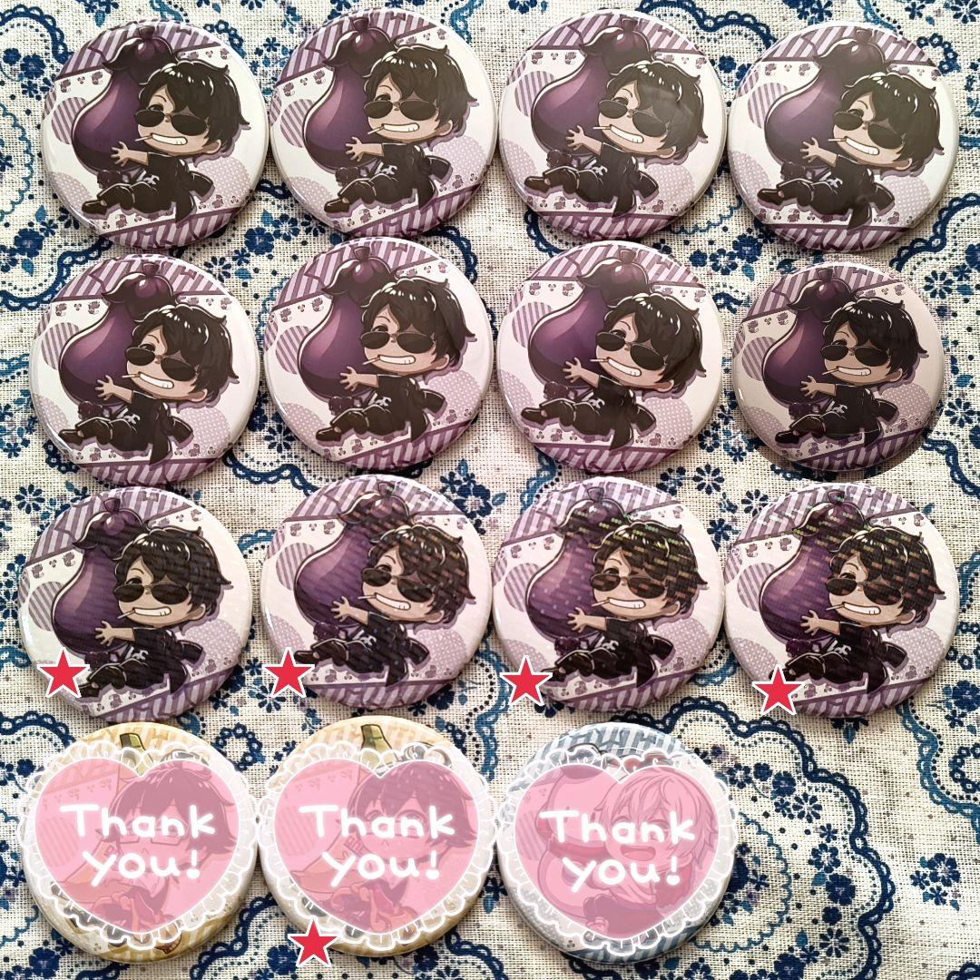 ドズル社ランダム缶バッジDver まとめ売り