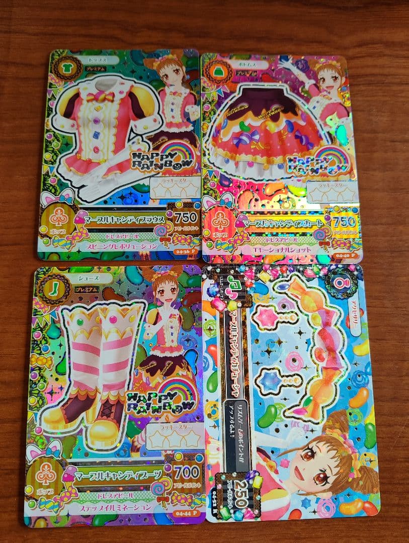 アイカツカード有栖川おとめ 4枚セット アイカツカード有栖川おとめ 4枚セット アイカツ! 初期ブランド