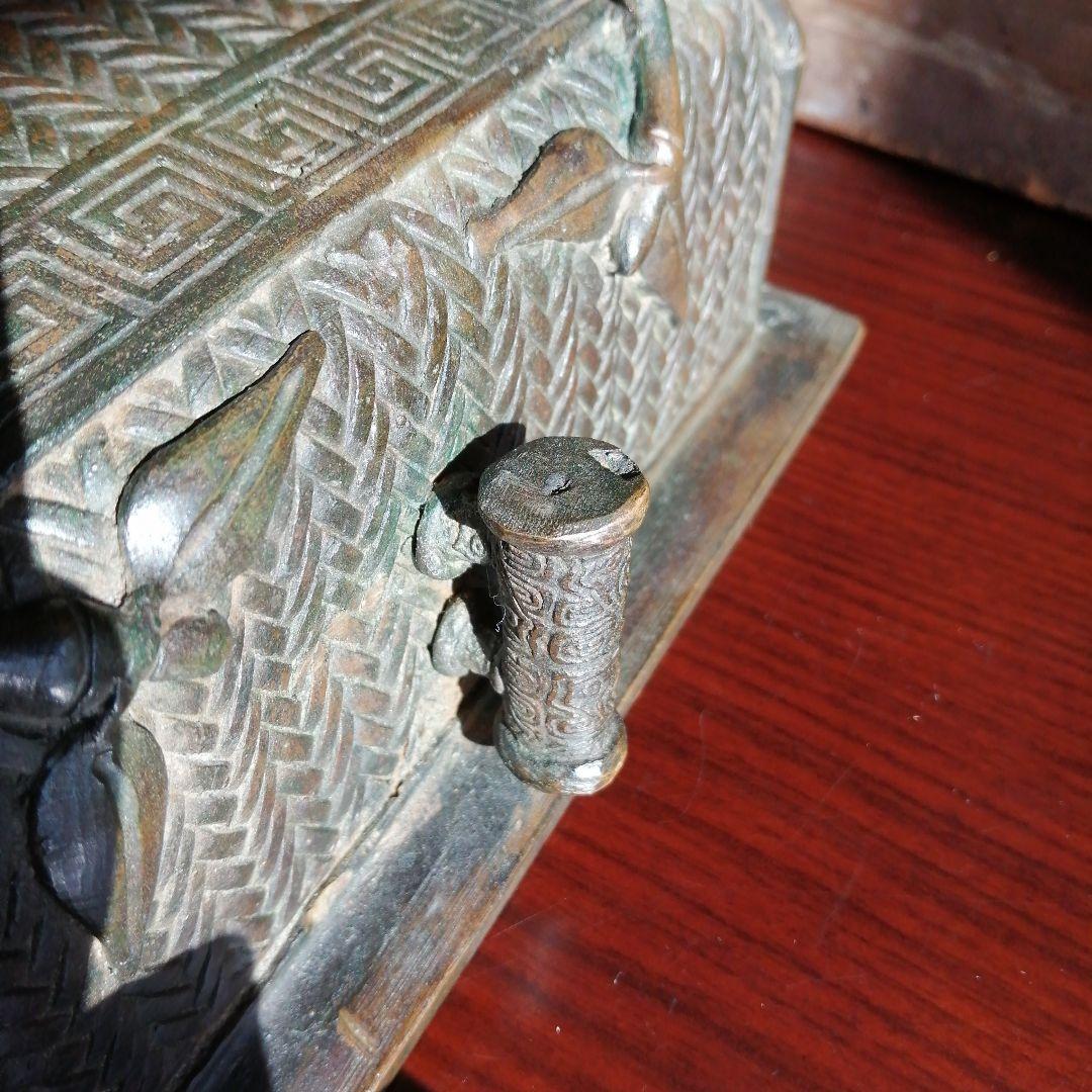 木村渡雲　古銅網代紋四足水盤　32cm　江戸後期