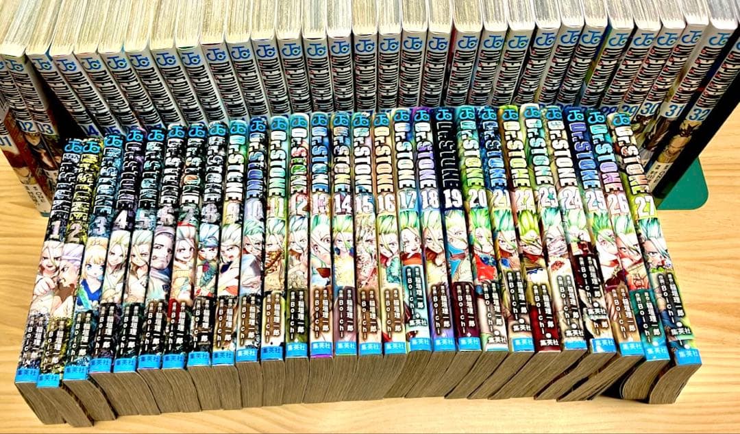 ドクターストーン 1〜27巻 全巻 美品