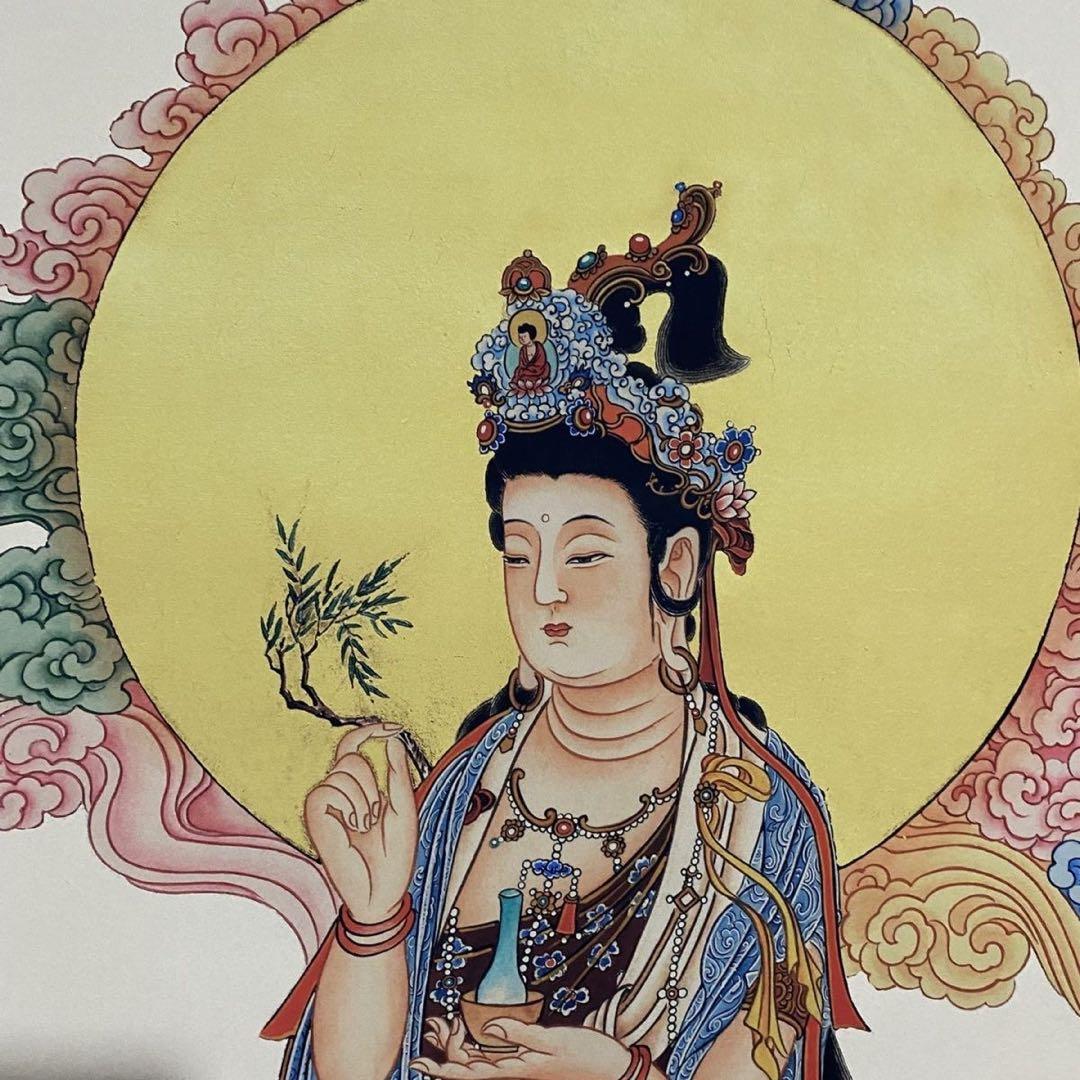 丁観鵬 観音菩薩図 中国仏画 中堂掛け軸 宣紙 書画工芸 - メルカリ