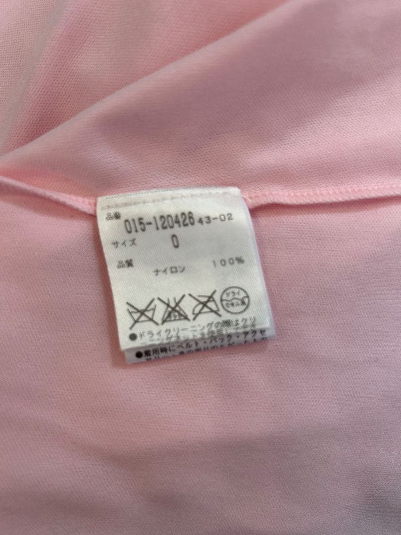 VIVIENNE TAM 花柄スカート サイズ0