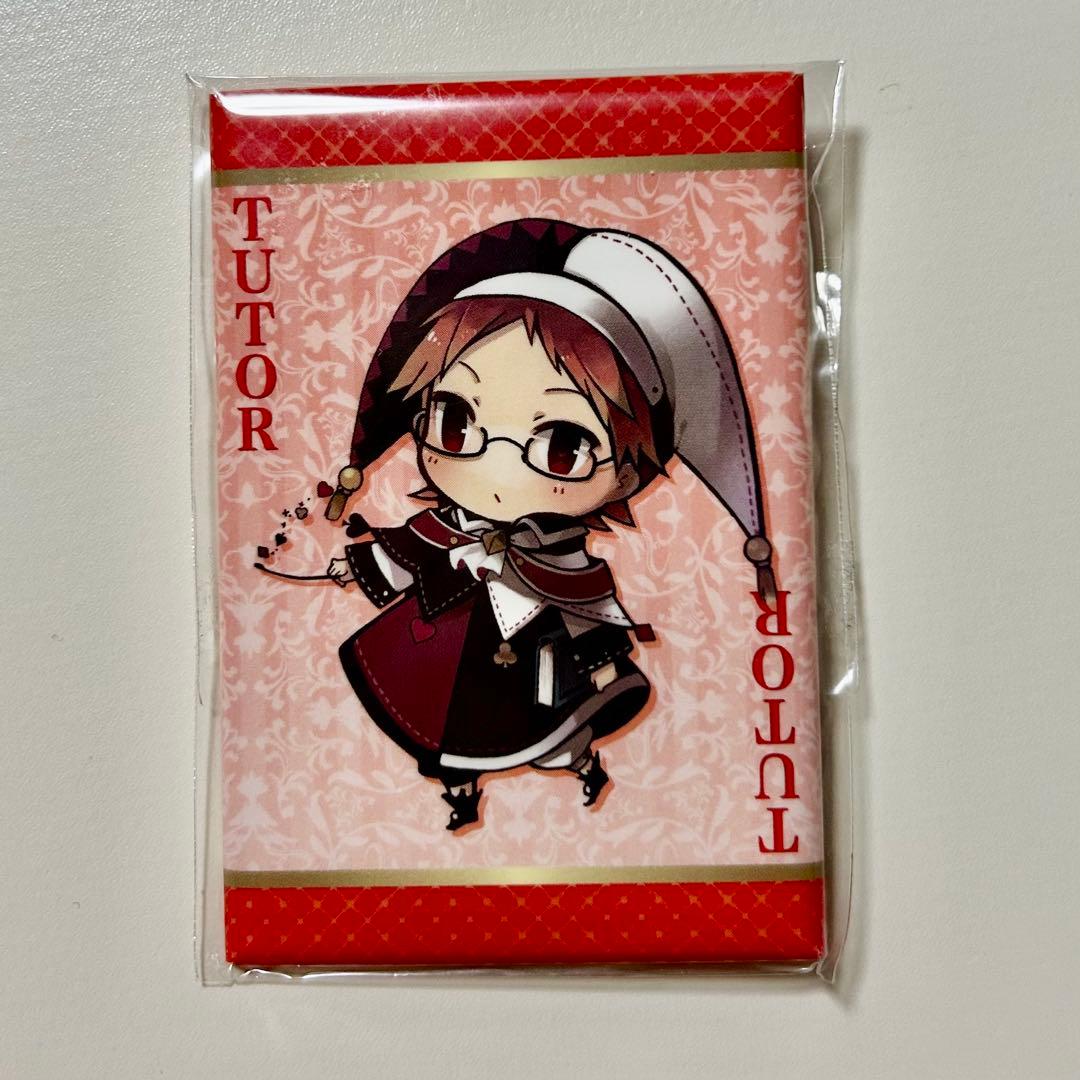 王室教師ハイネ ハイネ・ヴィトゲンシュタイン ハイネ バッジ - メルカリ