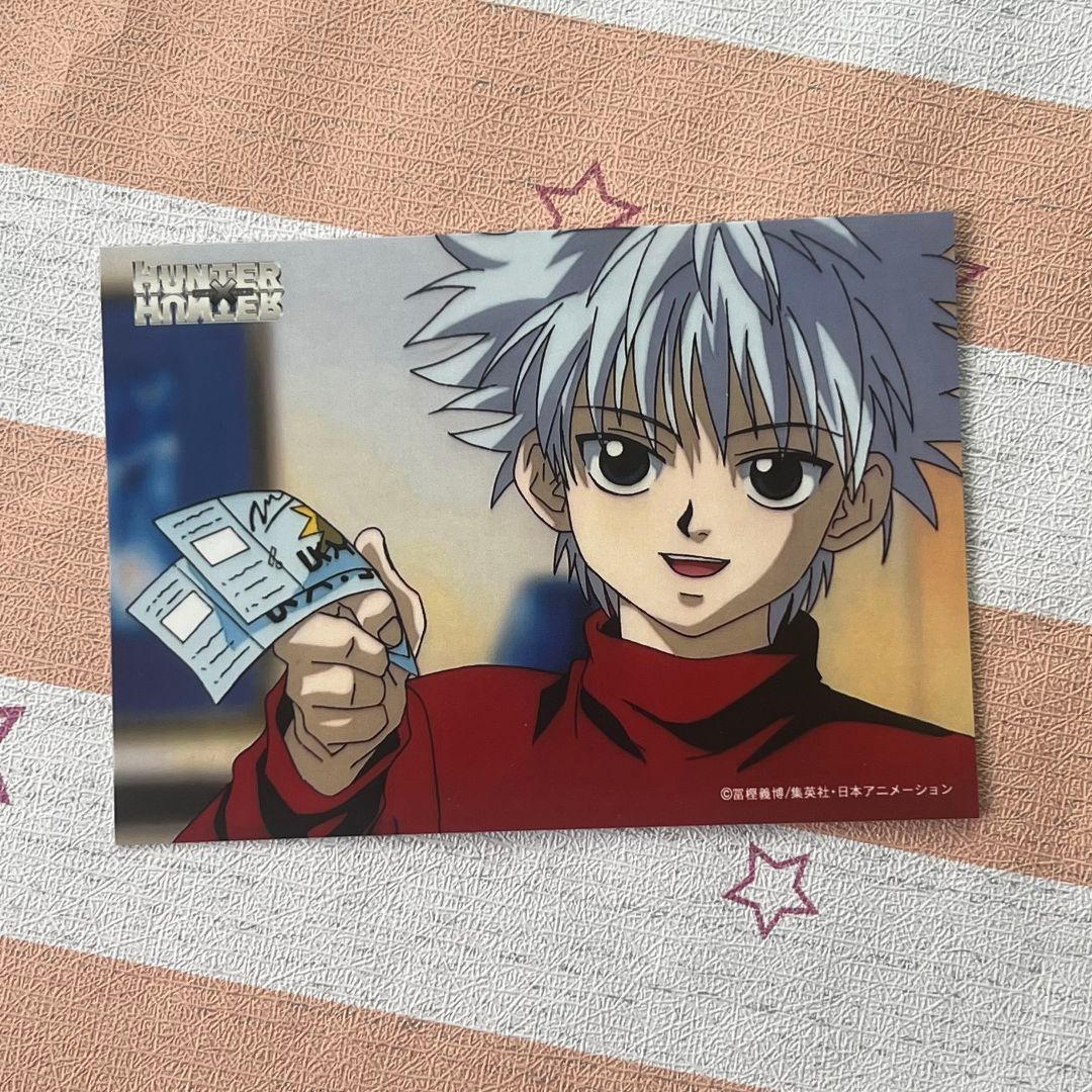 HUNTER×HUNTER キルア ポストカード 新品 旧アニメ ブロマイド HUNTER
