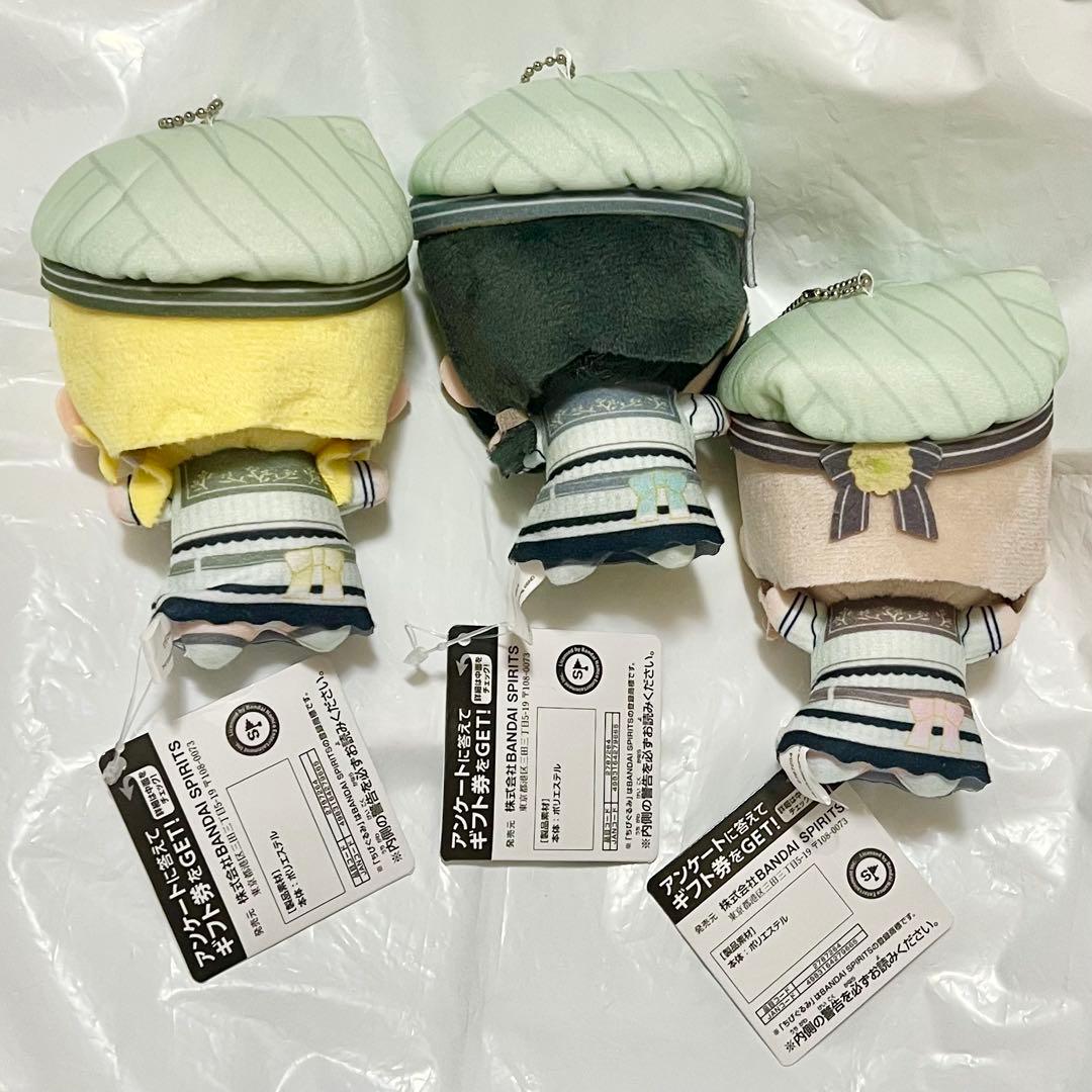 シャニマス プライズ ちびぐるみ Song for Prism イルミネ 3種