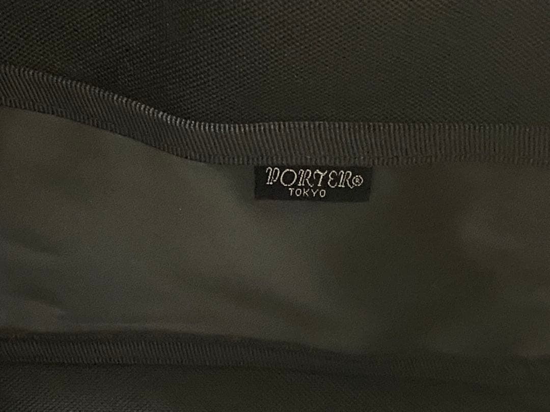 へ*ー様 ポーター PORTER 2wayビジネスバッグ ブリーフケース