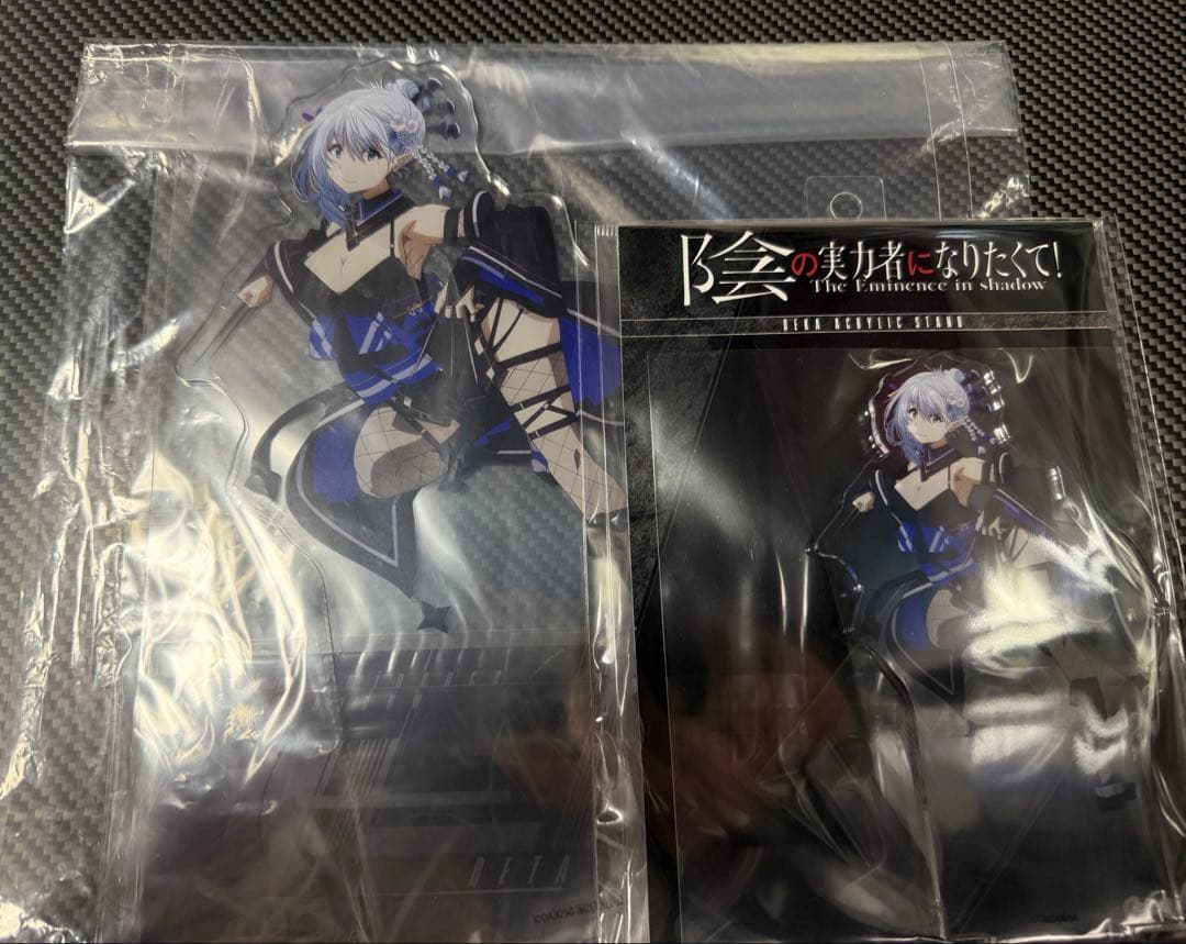 陰の実力者になりたくて！ ベータ ビッグアクリルスタンド 抽選会 当選品