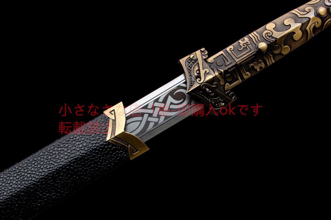 傷魂漢剣-高性能マンガン鋼  古兵器 武具 刀装具 日本刀 模造刀 居合刀