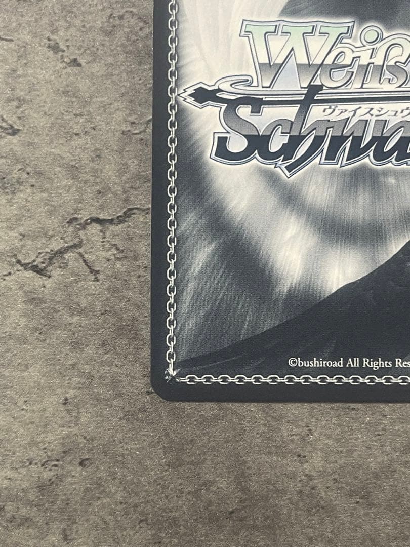 ヴァイスシュヴァルツ カードキャプターさくら 始まりの一歩木之本桜 sspサイン