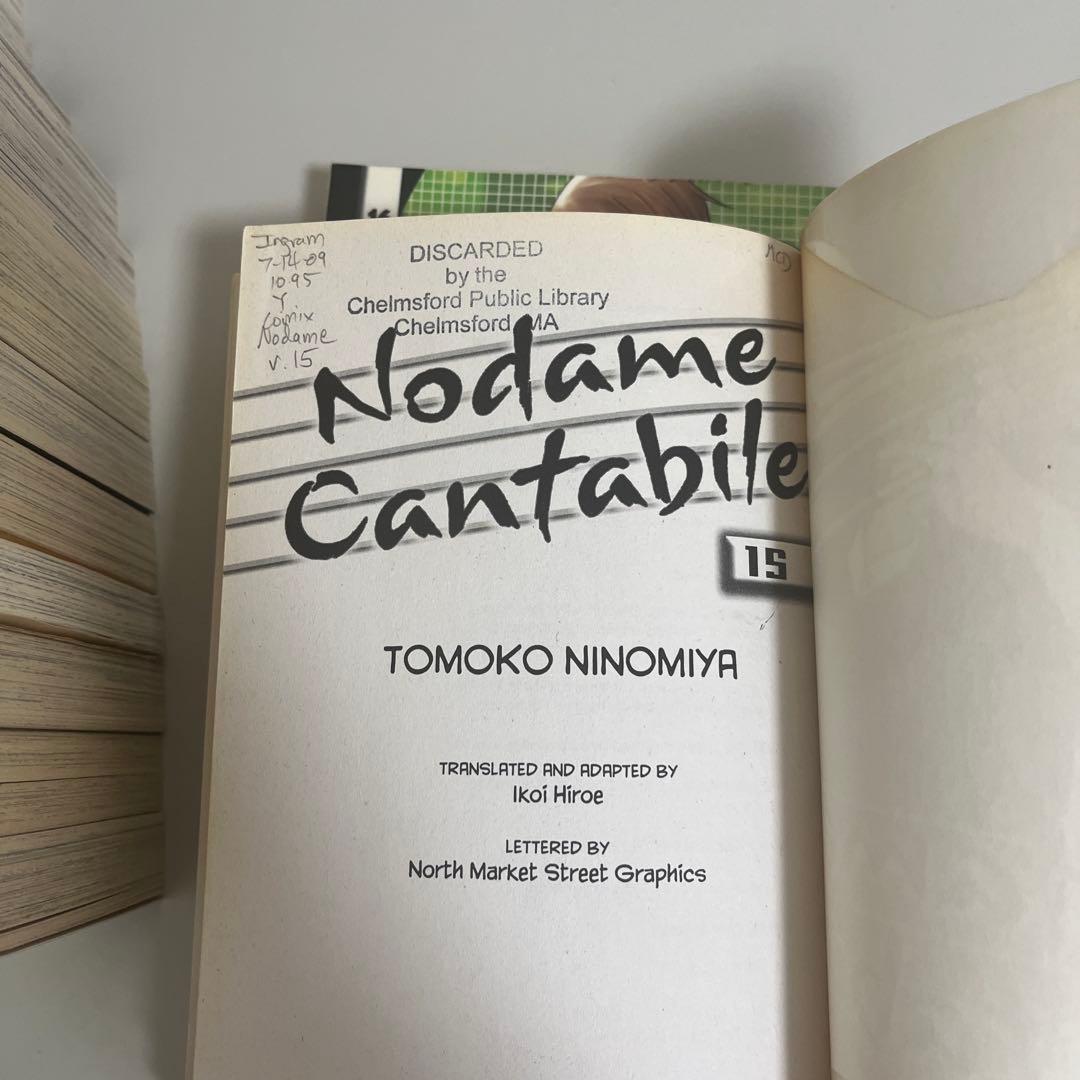 専用】のだめカンタービレ 英語版 10〜16巻セット