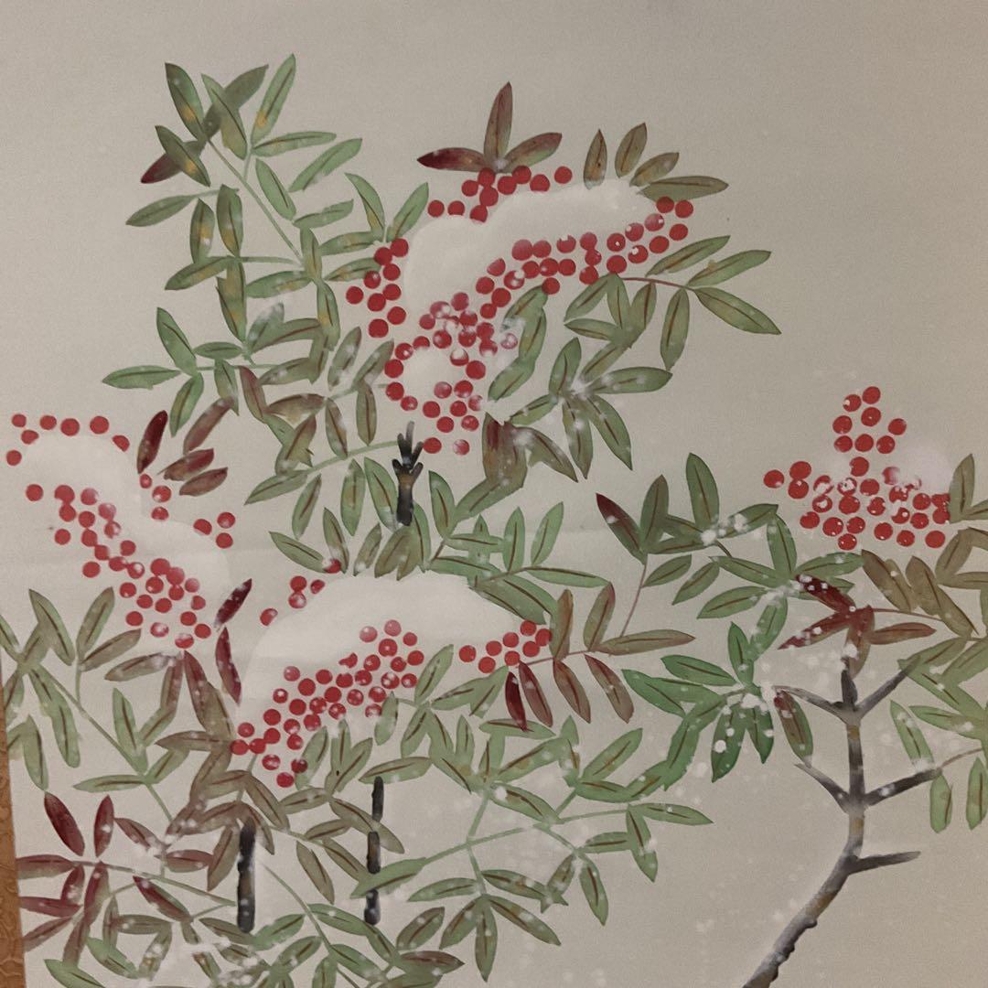 彩色画 絹本 【題目】南天に小禽図 昇華筆 肉筆画