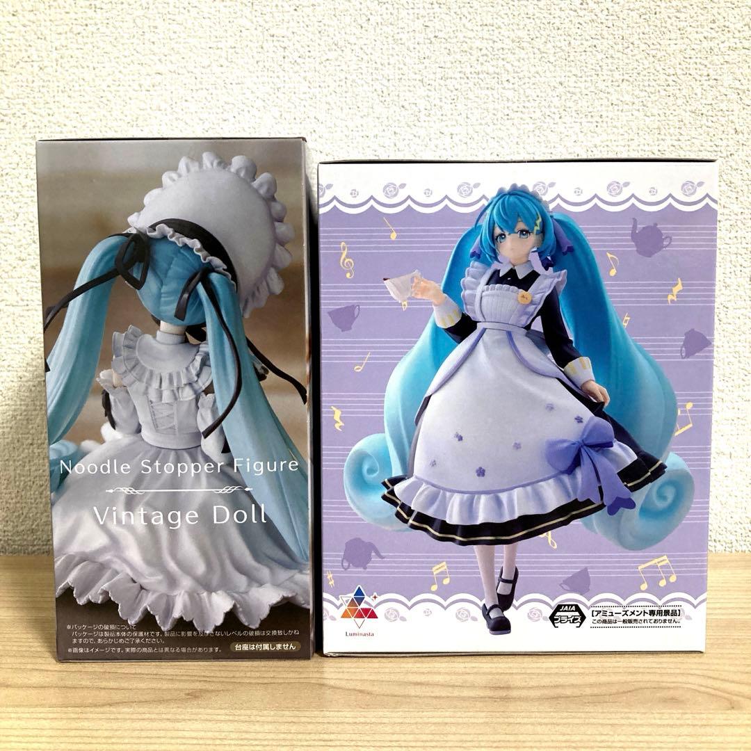 初音ミク ヴィンテージドール クラシカルメイド プライズ フィギュア