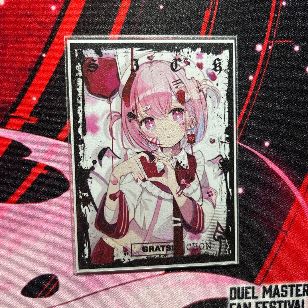 デュエルマスターズ ウサギ型オボロティガウォック スリーブ付き＆即日発送