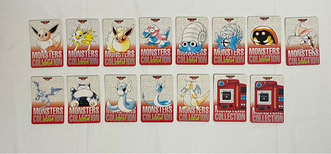 ポケモンカードダスセットキラ