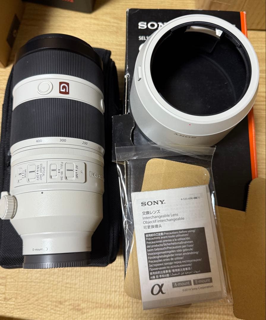 レンズ(単焦点) SONY FE 100-400mm F4.5-5.6 GM OSS