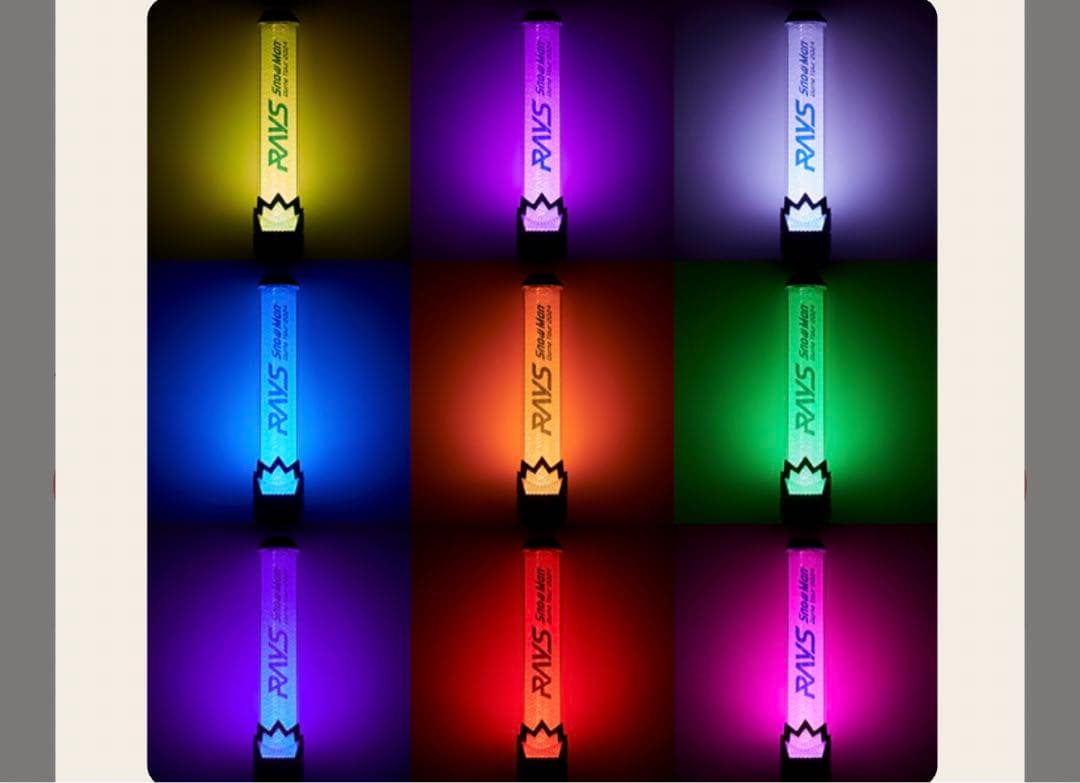 SnowMan ペンライト rays 2本セット - メルカリ