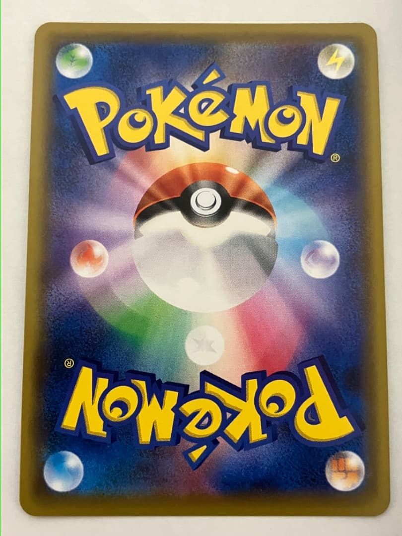 テ*ク様 メイ SR SM11b ドリームリーグ 067/049