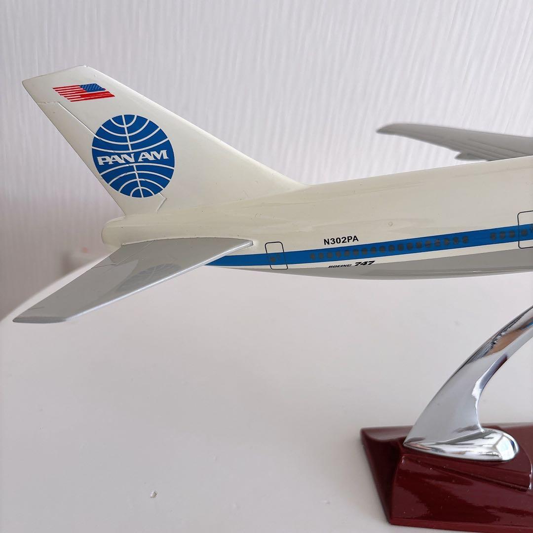 PAN AM】ボーイング747 モデル 1/150