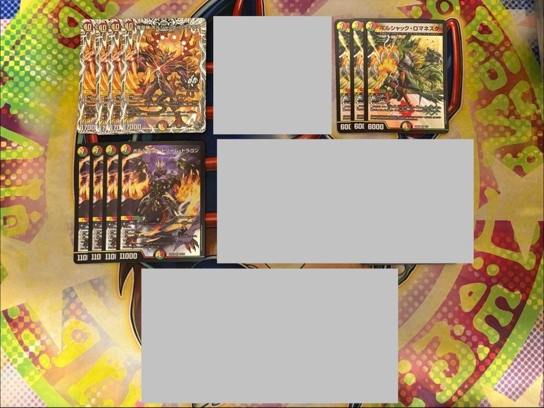 ブルーベリー 新品種のご案内について/ブルーベリー苗木販売の大関ナーセリー