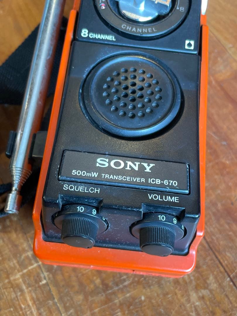 本気の値下げしちゃうよ❣️SONY ソニー トランシーバー ICB-670 無線