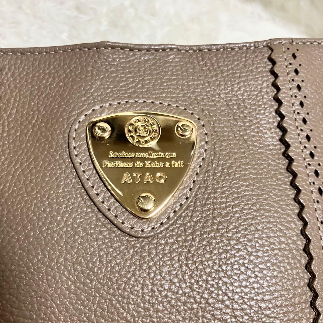売約済み ここあまま様ショルダーバッグ ゴールド金具 アタオ