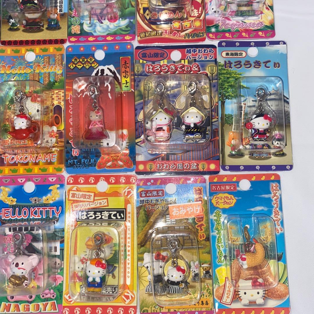 キティちゃん ご当地キーホルダー 中部地方 サンリオ まとめ売りセット 16個