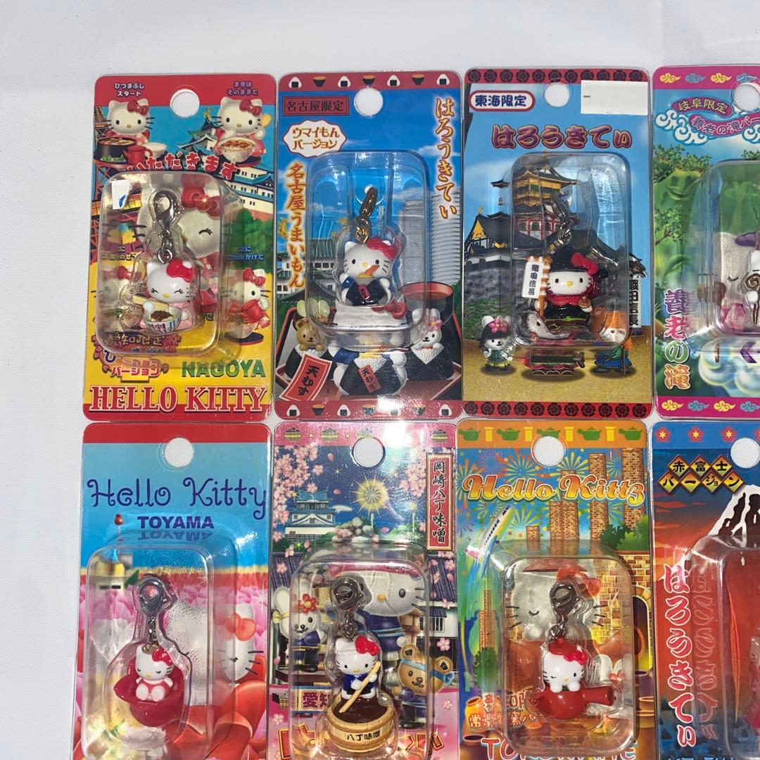 キティちゃん ご当地キーホルダー 中部地方 サンリオ まとめ売りセット 16個