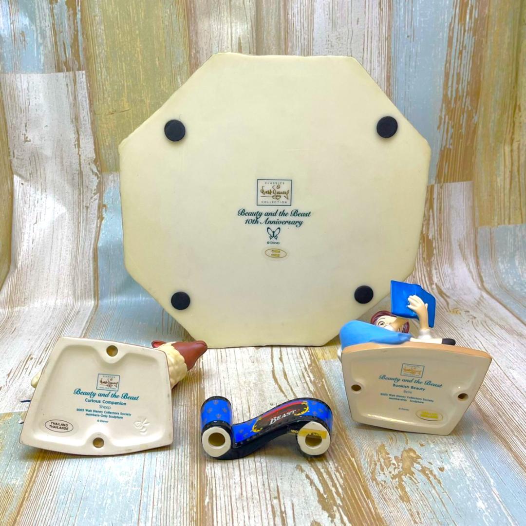 4点セット レア★WDCC 美女と野獣 ベル 噴水 羊 タイトル フィギュア