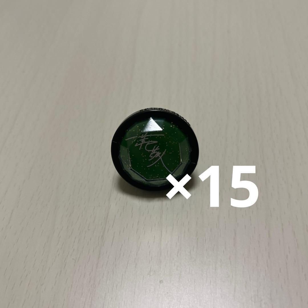 蓮巳敬人 まとめ売り