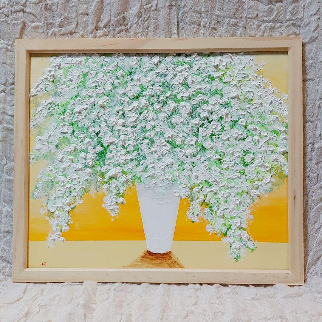 油絵 絵画 【かすみ草】