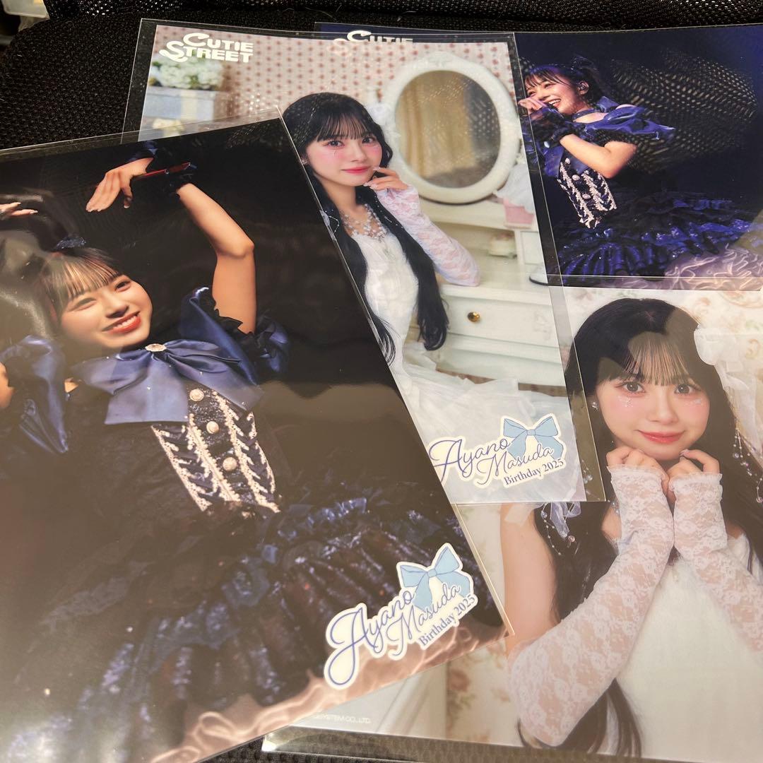 増田彩乃 生誕すきくじ まとめ み*様 CUTIE STREET 増田彩乃 生誕祭