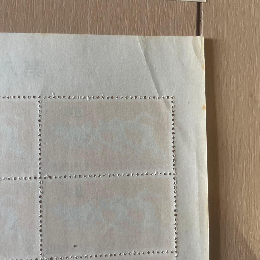 琉球郵便 希少 陸上競技大会祈念 2シート 美術品・アンティーク