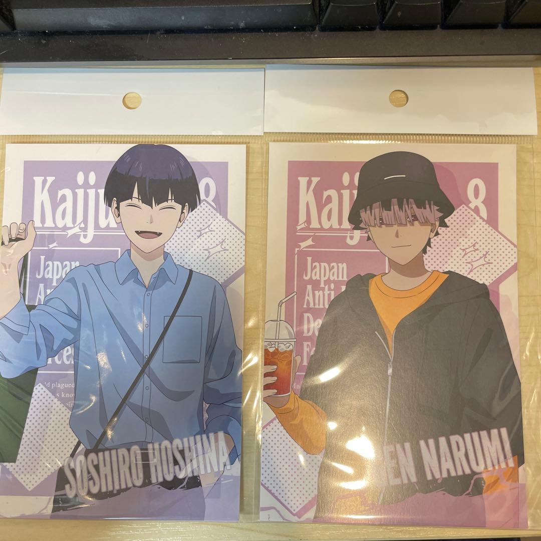 怪獣8号 有明りんかい基地出張所 ショッピング ポストカード - メルカリ