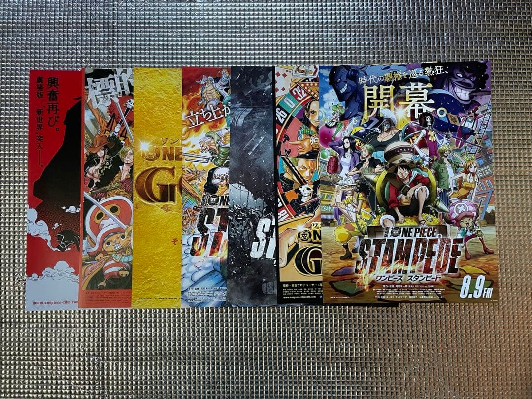非売品 ワンピース 映画チラシ フライヤー 5種セット 8-2-01 - メルカリ
