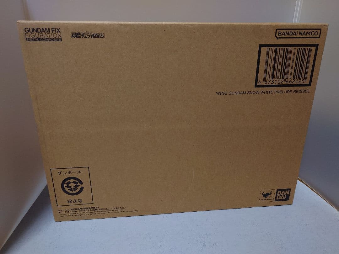 LCOMPOSITE ウイングガンダム　スノーホワイトプレリュード　再販